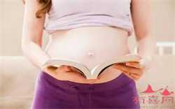 滨州找代孕公司：孕妇如何自测宫高腹围吗？别