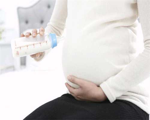 北京试管医院私立哪家：怀孕后，过量运动会伤