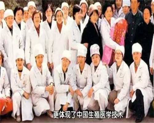 北京海外助孕服务公司,宝贝越大越瘦，怎么办医