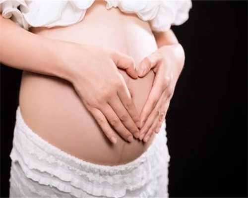 北京代怀宝宝,海鲜性寒，孕妇孕期应该如何吃，