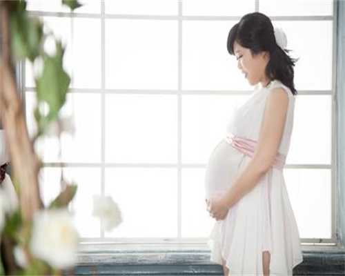 北京圆梦助孕中心,怀孕期间要如何护理皮肤为了