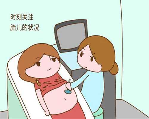 北京代孕联系方式,章子怡太狠！怀孕7个月穿紧身