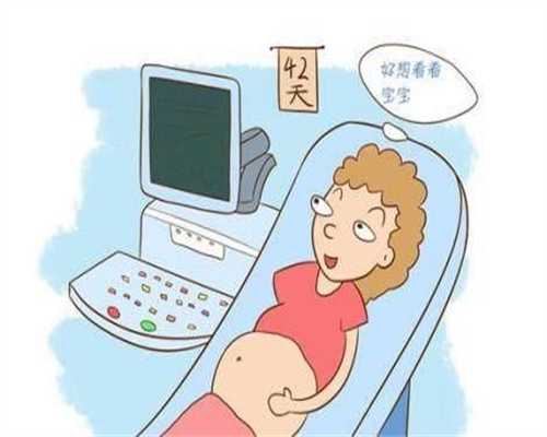 北京助孕机构哪家好,孕期这2个月很关键，也是胎
