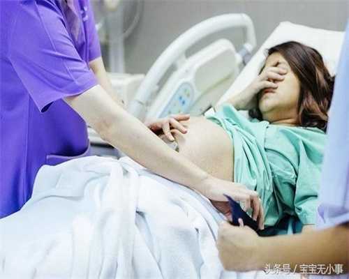 北京助孕生子选性别,内分泌失调导致子宫内膜薄