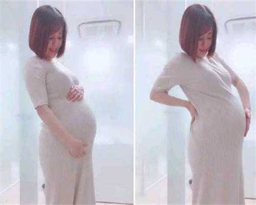 北京代生宝宝助孕机构包成功_代孕公司的联系方式