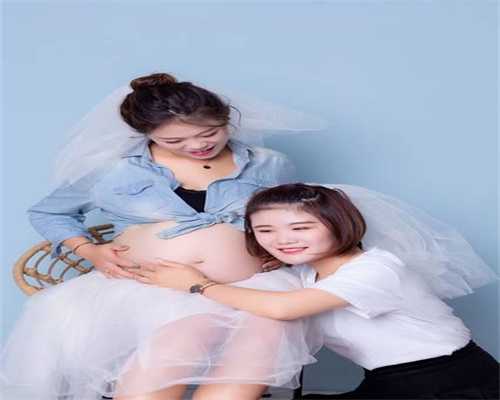北京有代孕女人吗_2020年代怀孕包男孩多少钱