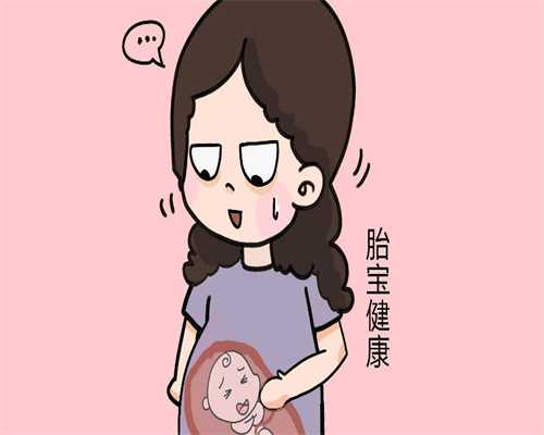 北京代生儿子怎么样_2020年代孕包成功多少钱