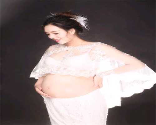 北京代孕靠谱吗_甲亢怀孕对胎儿的影响大吗