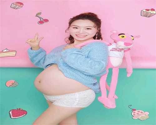 北京代孕对胎儿的影响_妊娠剧吐的原因，妊娠剧吐的症状