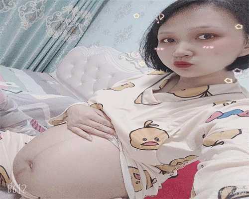 北京代孕需要多久才能生_宫颈炎影响怀孕么