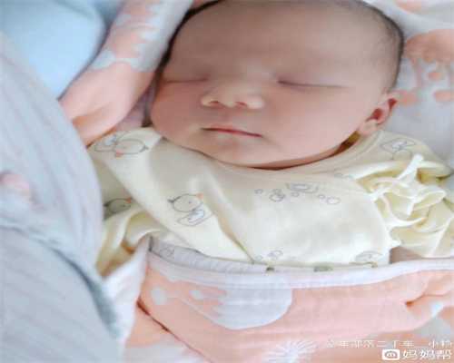 北京代孕产子价格介绍_32周的胎儿能存活吗