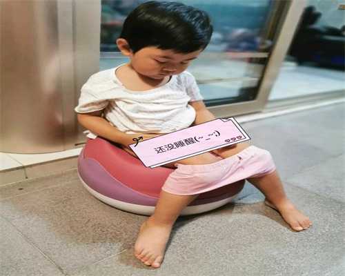 北京代孕宝宝多少钱_孕妇能喝生姜红枣水吗