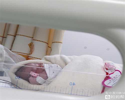 北京代孕医院哪里比较好_据说女儿遗传爸爸，儿子遗传妈妈，是真的吗-