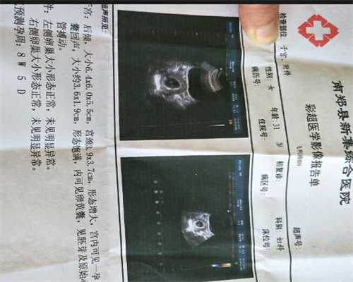 北京代孕检查项目_在夏季喂养婴儿需要注意的点