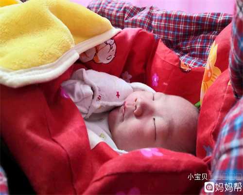 北京代孕哪家成功率高_孕期转氨酶高对孩子有影响吗？