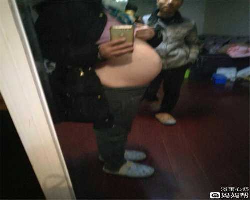 北京代孕价位_有哪些北京代孕机构_北京试管代孕对卵巢的伤害
