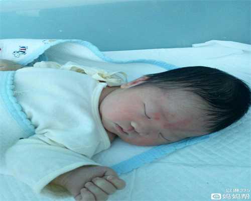 北京代孕收费~北京领先的代孕机构~北京试管代孕医院名单