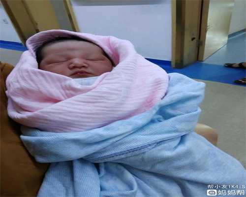 北京代孕妈妈-北京供卵子机构-包成功北京代生男孩保密咨询