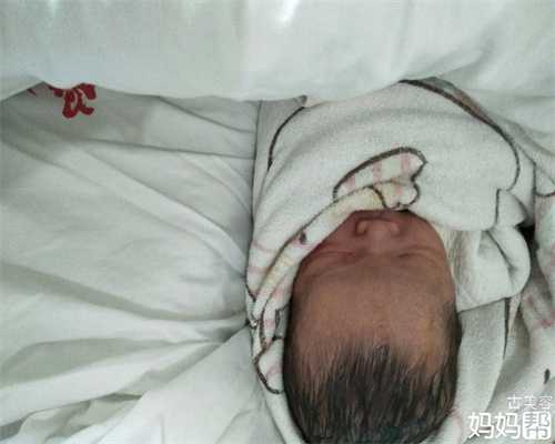北京高龄代孕-北京代孕花多少钱-北京借腹代孕生子的费用