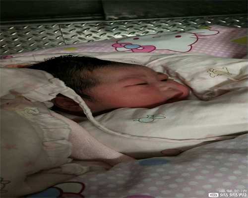 北京职业代孕-北京代孕网代孕妈妈-北京做三代试管要多少钱啊