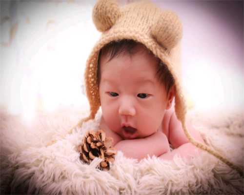 北京代孕宝宝-北京供卵体检-北京做代孕成功率是多少