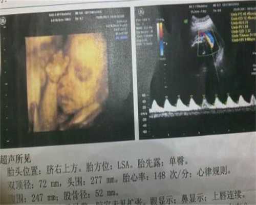 北京代孕中心-北京助孕门诊-怀孕会不会尿路感染