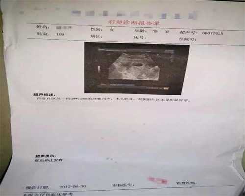 北京可以代孕吗-北京网上代孕真的假的【北京科学代孕，助你圆妈妈梦】
