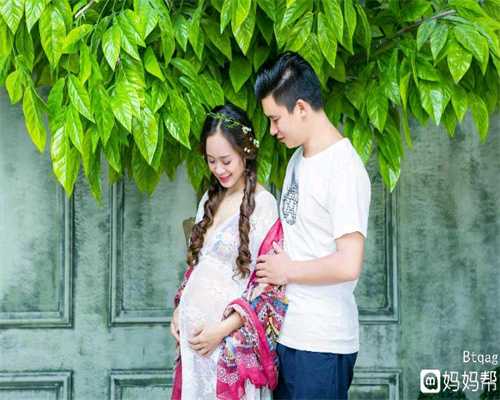 北京代孕一对一咨询_代孕代生孩子包成功多少钱_沈阳助孕