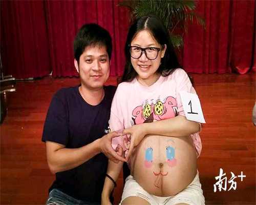 北京代孕中心_知名助孕招聘电话_助代怀孕包男孩