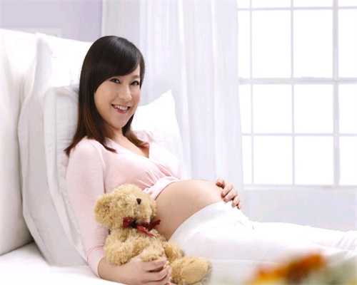 北京代孕一对一咨询_代孕网电话_2020正规代孕网价格表