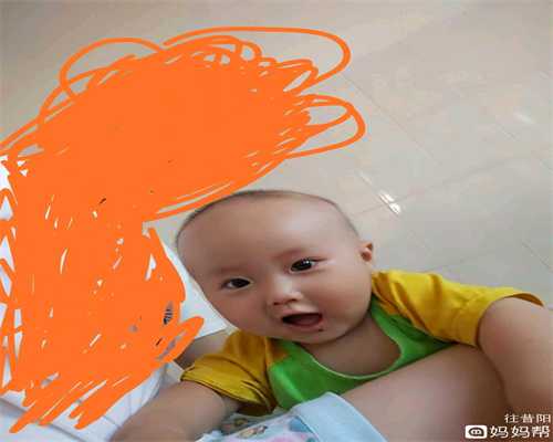 北京代孕中心_代孕孩子电话_试管婴儿二代孕男几率