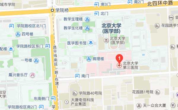 哪个医院代孕好-北京医院供卵_海淀：北京大学第三医院(北医三院)_费用_生殖中