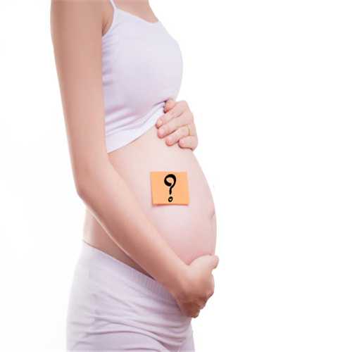 女性染色体核型分析结果47三个X能正常怀孕生孩子吗？